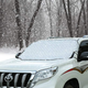 Illustration for article titled If you park outside where it snows, you need this